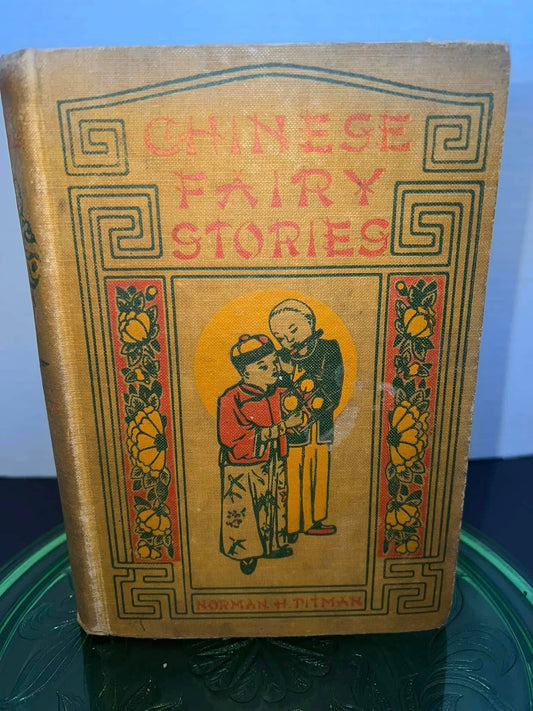 Antique 1910 Chinese fairy stories illustrated fairy tales folk lore